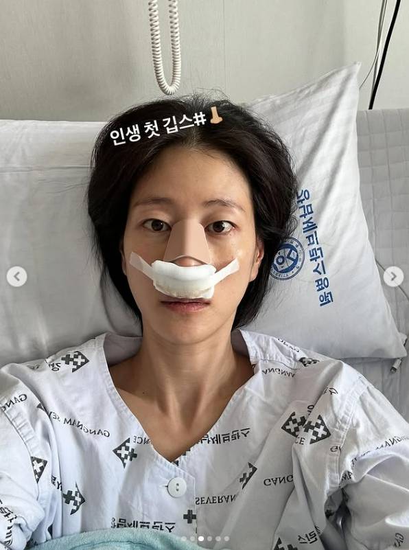 /사진=이현이 SNS