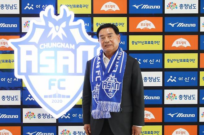 이준일 충남아산 대표이사. /사진=충남아산 제공