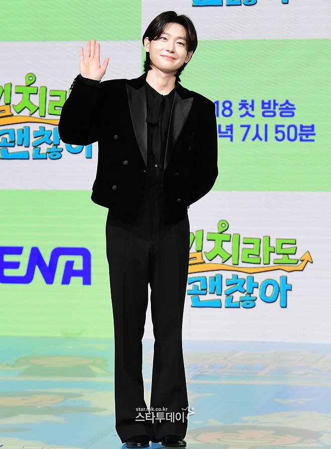 ‘길치라도 괜찮아’ 제작발표회에 참석한 김용빈. 사진| 강영국 기자