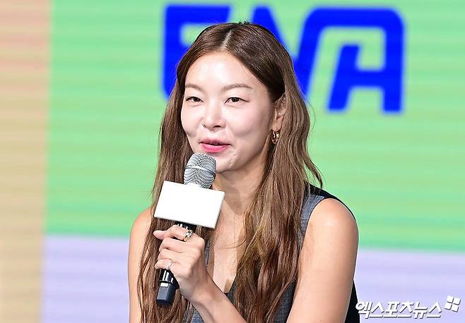 엑스포츠뉴스 박지영 기자. 송해나