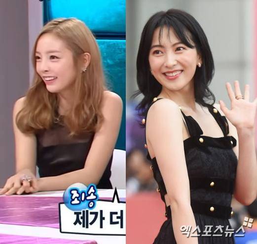 MBC, 엑스포츠뉴스DB