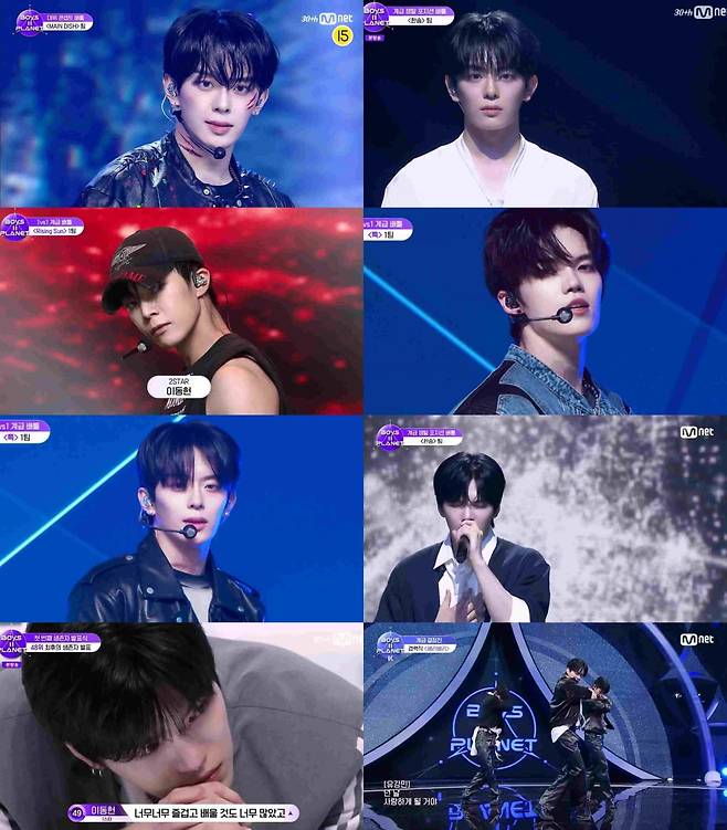 사진=엠넷 '보이즈 2 플래닛' 캡쳐, 젤리피쉬엔터테인먼트