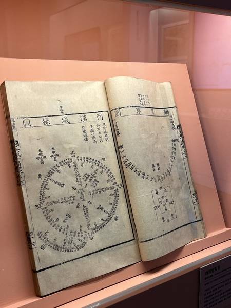 [사진=경기문화재단]