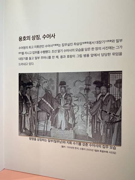 [사진=경기문화재단]
