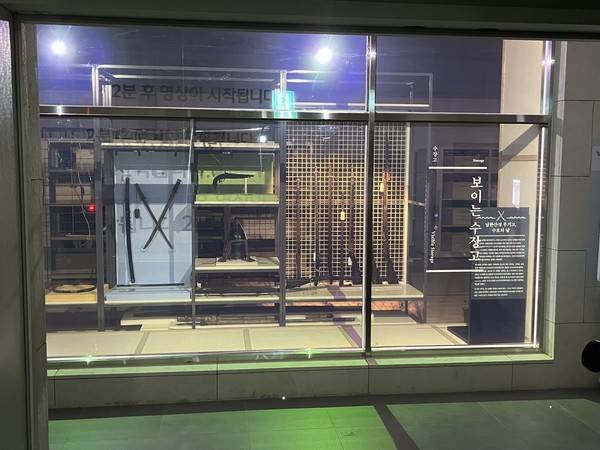 [사진=경기문화재단]