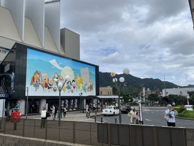 일본 기항지 투어-사카이미나토 미즈키 시게루 로드. 김세연 기자