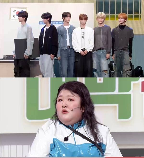 KBS 2TV '개그콘서트'./사진제공=KBS 2TV '개그콘서트'