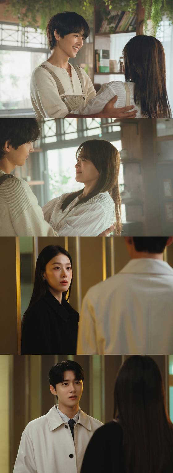 '마이 유스'
