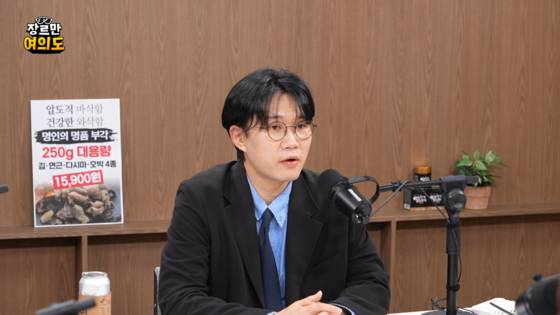 이창민 변호사 (백해룡 경정 법률대리인)