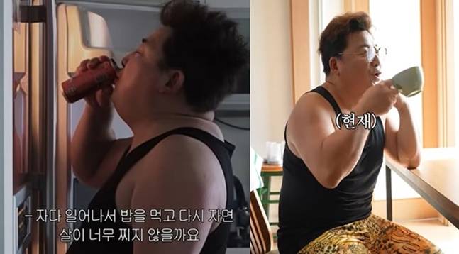 윤정수는 이제 콜라 대신 따뜻한 차를 마신다. 사진=유튜브 채널 캡처