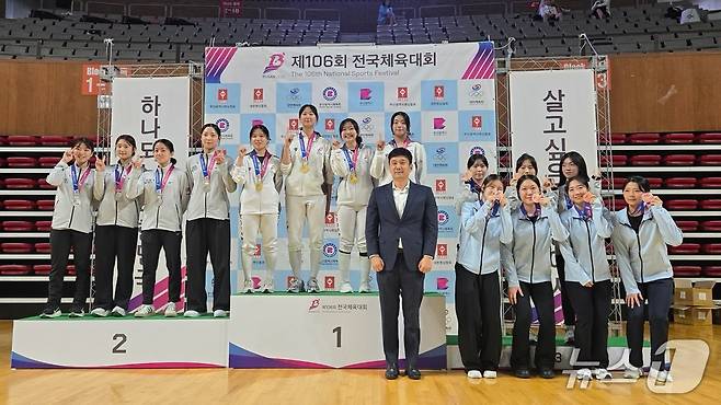전국체육대회 사전경기 시상식 모습. (부산교육청 제공. 재판매 및 DB금지)
