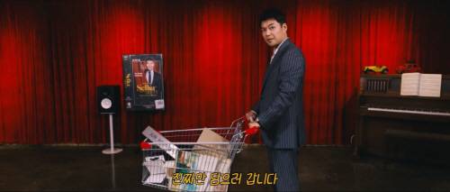 사진=메리고라운드컴퍼니 제공