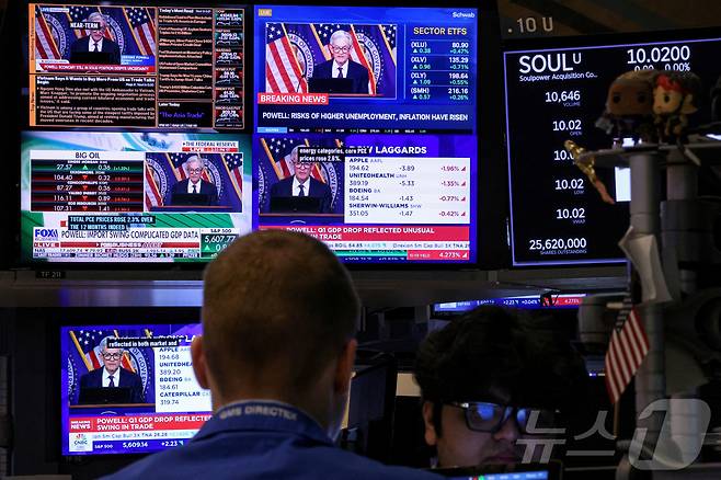 미국 뉴욕증권거래소(NYSE) . 2025.5.7 ⓒ 로이터=뉴스1 ⓒ News1 신기림 기자