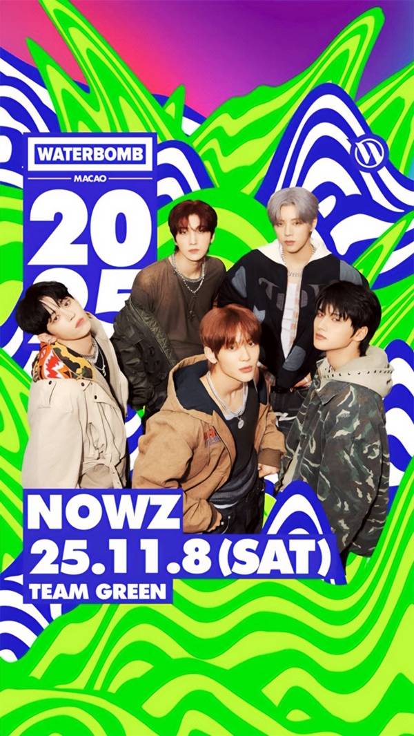 사진ㅣ큐브엔터테인먼트, 워터밤 마카오