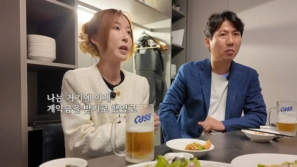 ⓒ유튜브 채널 '인간 That's 슈'