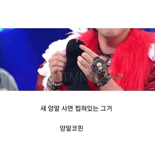 547942911_18528661309025340_2193079773052234810_n.webp.jpg 알려줘도 내일이면 까먹는 단어