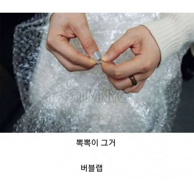 548832012_18528661327025340_2301439342591639395_n.webp.jpg 알려줘도 내일이면 까먹는 단어