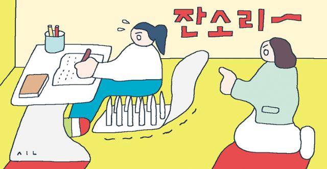 그래픽=신동준 기자