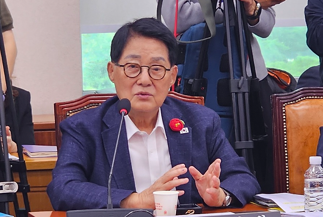 박지원 국회의원