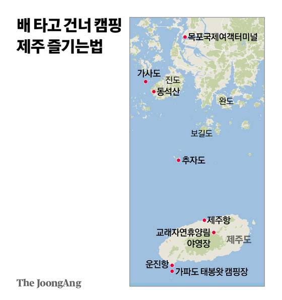 신재민 기자