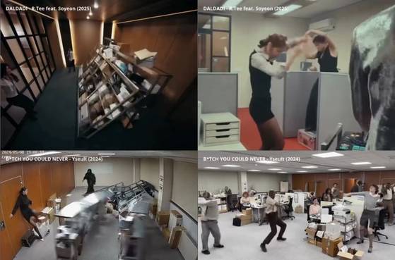 프랑스 가수 이졸트는 지난 11일(현지시간) 자신의 SNS에 가수 겸 프로듀서 알티의 신곡 '담다디' 뮤직비디오와 자신의 '비치 유 쿠드 네버'(BITCH YOU COULD NEVER) 뮤직비디오가 유사하다고 항의했다. 사진 이졸트 인스타그램 캡처