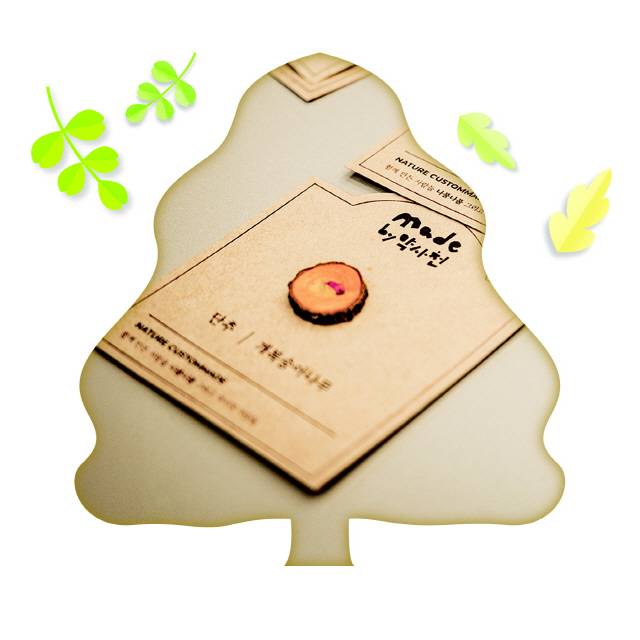 메이드바이약사천 사회적협동조합이 제작한 제품