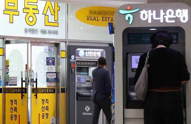 서울 한 부동산 중개업소 모습. 사진=연합뉴스