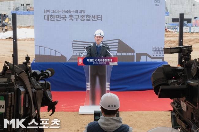 정몽규 대한축구협회 회장. 사진=김영훈 기자