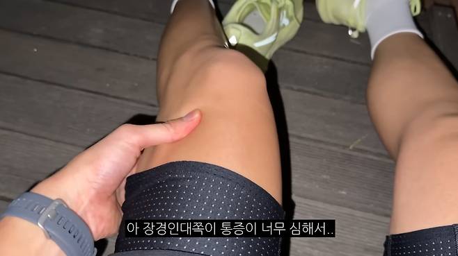 '먹방 마라토너'로 알려진 유튜버 한스가 부상을 호소하며 다른 사람의 "웬만하면 달리기 하지 마라"는 말에 공감한다고 말했다. /사진=유튜브 영상 갈무리