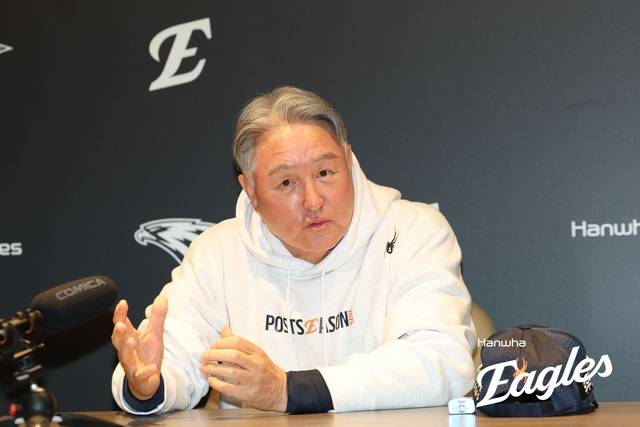 한화의 김경문 감독. 한화 제공