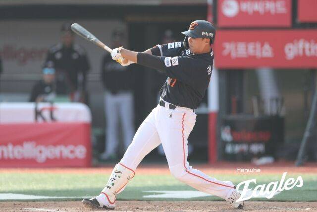 한화 이글스 권광민./한화 이글스