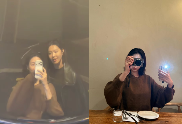 최수영이 연휴 동안의 근황을 전했다. / 최수영 인스타그램