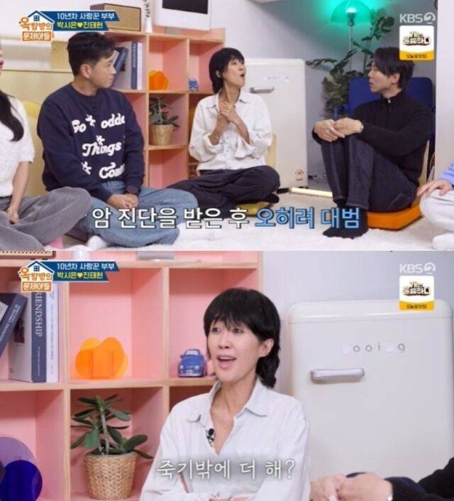 모델 겸 방송인 홍진경./KBS2 '옥탑방의 문제아들'