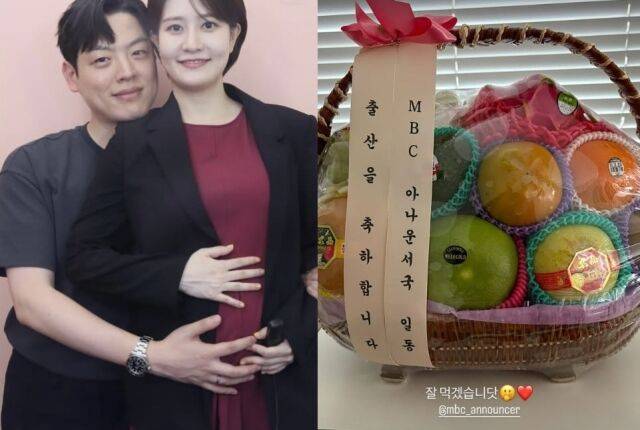 김수지 아나운서 인스타그램