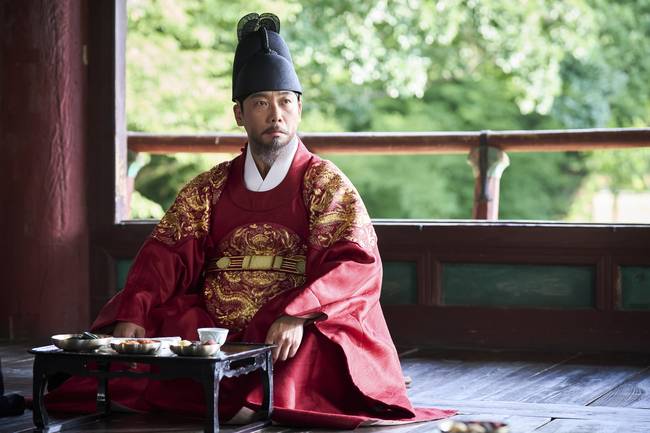 MBC ‘이강에는 달이 흐른다’