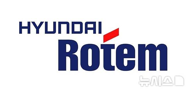 [서울=뉴시스] 현대로템 CI.