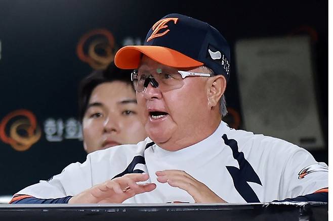 한화 김경문 감독. 연합뉴스