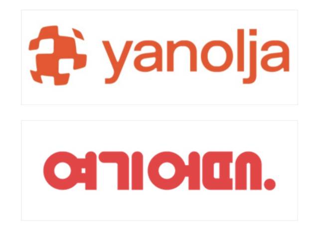 야놀자·여기어때 로고. 서울경제 DB