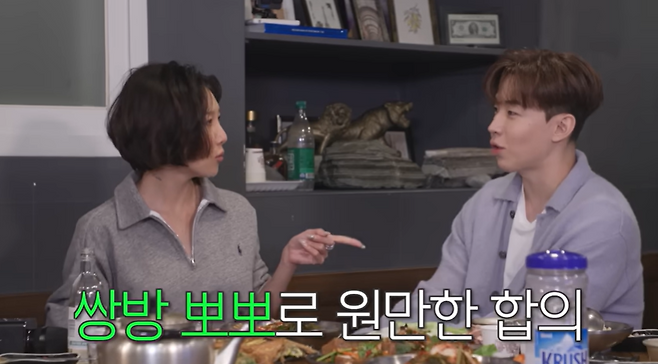 유튜브 채널 ‘한혜진’ 캡처