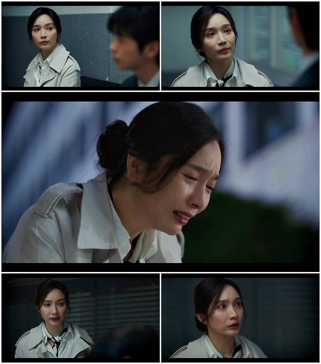 MBN 방송 캡처