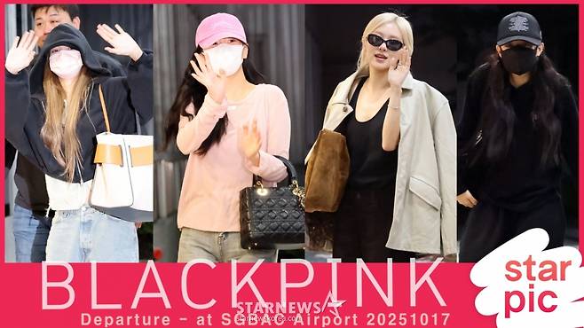 블랙핑크 '가오슝에서 만나요' [★영상]