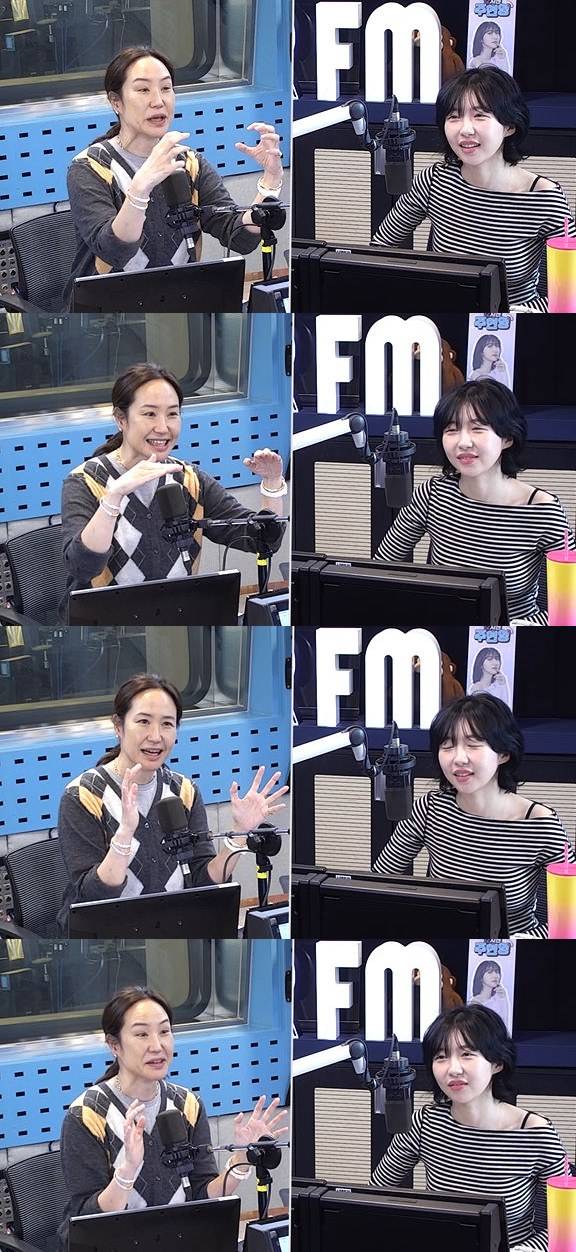 사진=SBS 파워FM '12시엔 주현영' 방송 화면