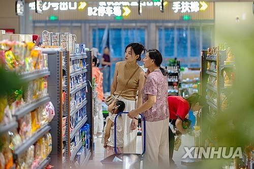 중국 베이징의 한 슈퍼마켓 [신화 연합뉴스 자료사진]
