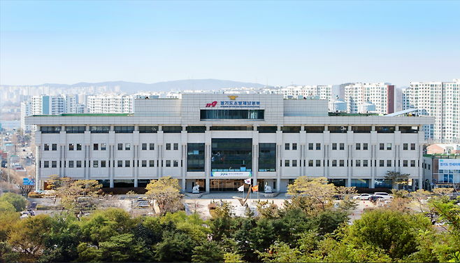 ▲ 경기도소방재난본부 전경. /사진제공=경기도소방재난본부