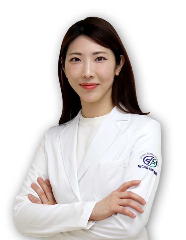 박지혜 대구파티마병원 안과 과장