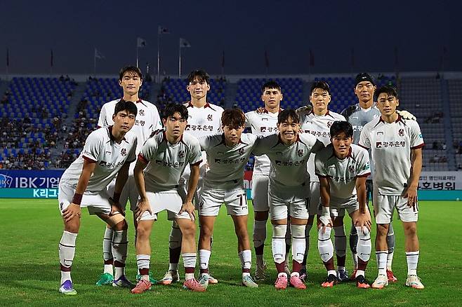 광주FC 선수단 모습. 광주FC 제공