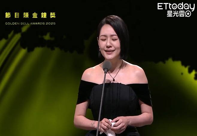 (사진=대만 ET투데이 영상 캡쳐)