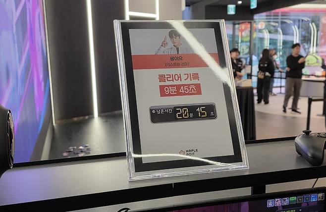 - "이번 이벤트가 아니면 언제 해보겠어" 팡이요의 아델 캐릭터 자리의 인기가 상당하다