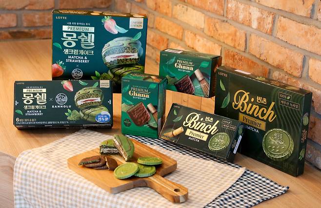 (롯데웰푸드 제공)