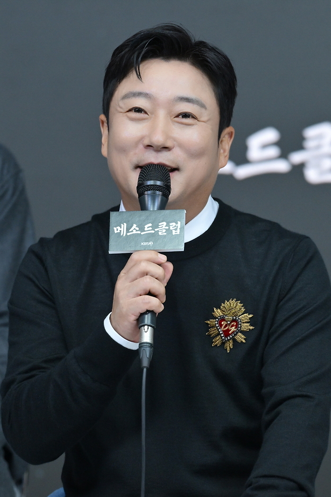 이수근. 사진 | KBS